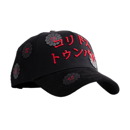 Koridosu Tunbädosu
